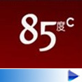 85度C