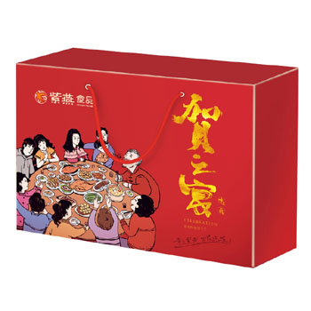 贺之宴礼盒