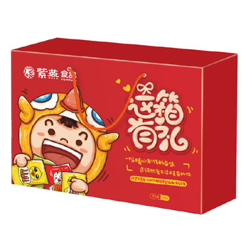 这箱有礼礼盒
