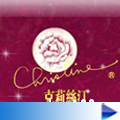 克莉丝汀