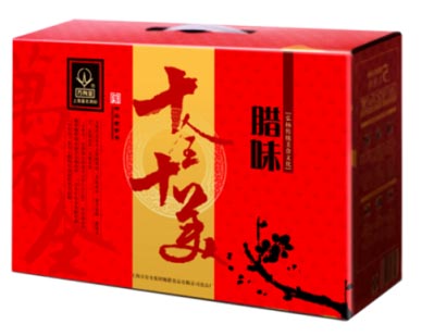 万有全十全十美