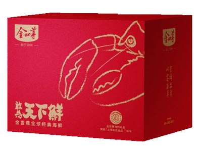 金世尊海鲜礼盒 快递盒