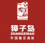 獐子岛海鲜礼盒, 獐子岛海鲜大礼包